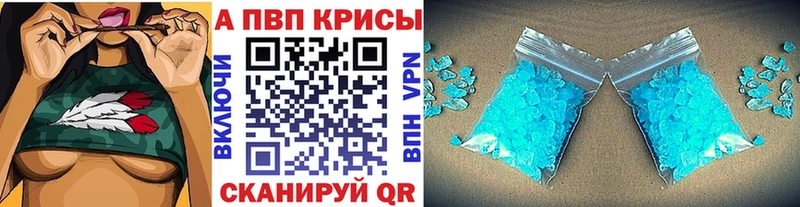 Alfa_PVP СК КРИС  Калининец 