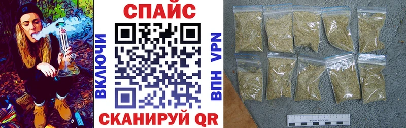 гидра ССЫЛКА  Калининец  БУТИРАТ оксана 