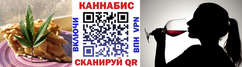 blacksprut ССЫЛКА  Калининец  Cannafood марихуана  закладка 
