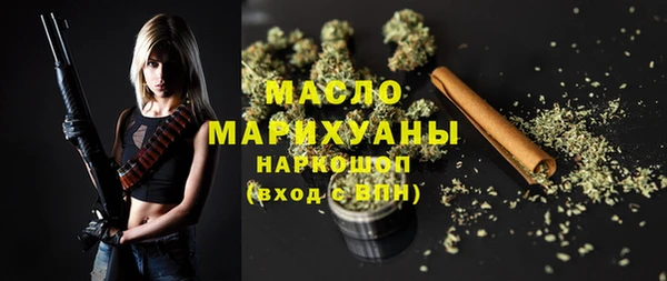 мефедрон VHQ Аркадак