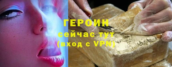 мет Арсеньев