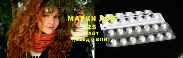 мет Арсеньев