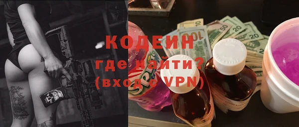 a pvp Армянск