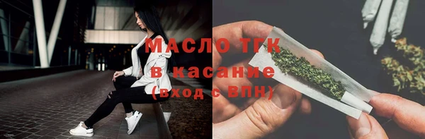 a pvp Армянск