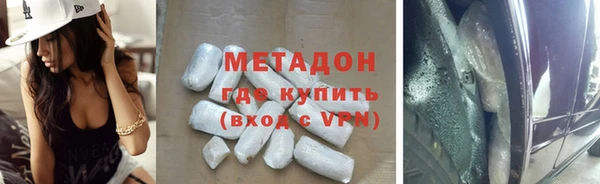 a pvp Армянск