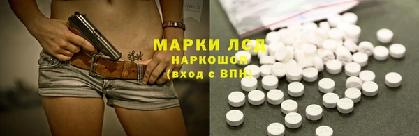 мефедрон VHQ Аркадак