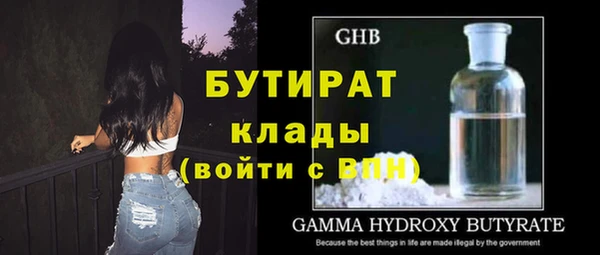 a pvp Армянск