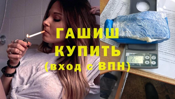 a pvp Армянск