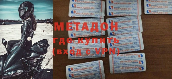 мет Арсеньев