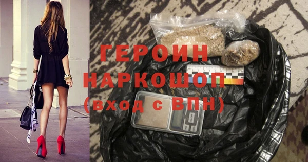 a pvp Армянск