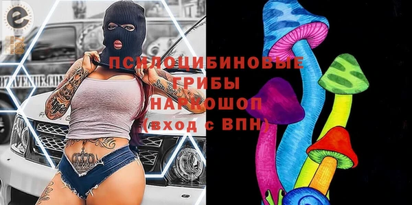 мефедрон VHQ Аркадак