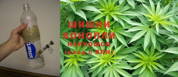 a pvp Армянск