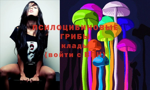 мефедрон VHQ Аркадак