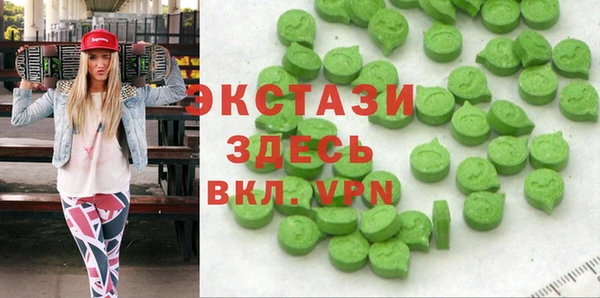 мефедрон VHQ Аркадак