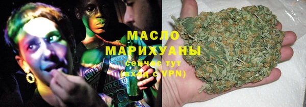 мет Арсеньев