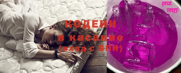 a pvp Армянск