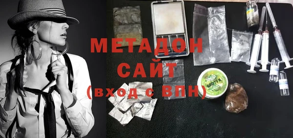 a pvp Армянск