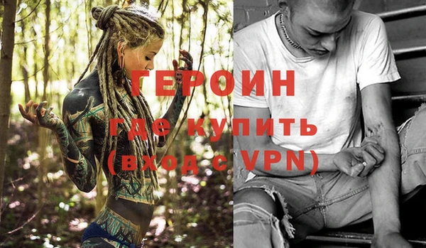 a pvp Армянск
