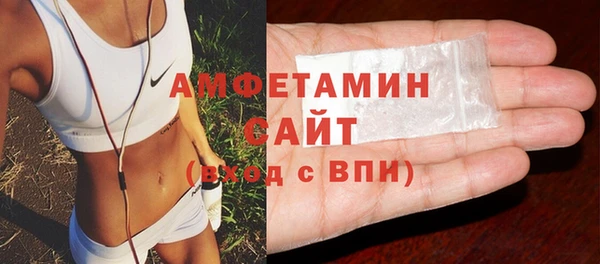 a pvp Армянск