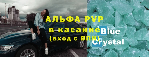 мет Арсеньев
