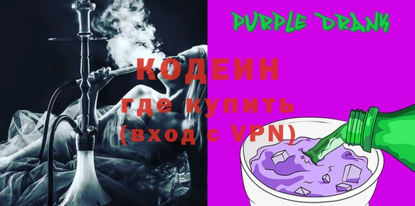 a pvp Армянск
