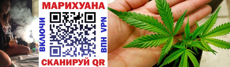 Конопля VHQ  kraken зеркало  Калининец 